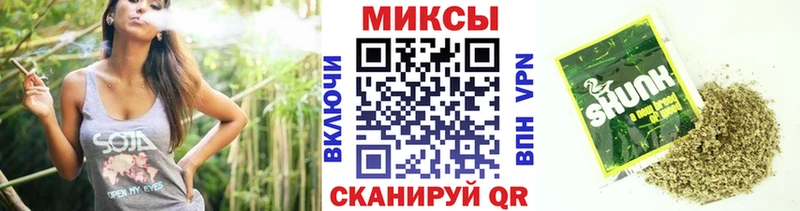 Бутират 99%  Барабинск 
