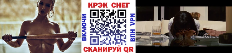 COCAIN Эквадор  это какой сайт  Барабинск  гидра ССЫЛКА 