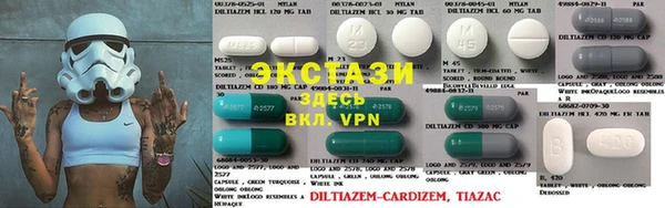 мефедрон Сафоново