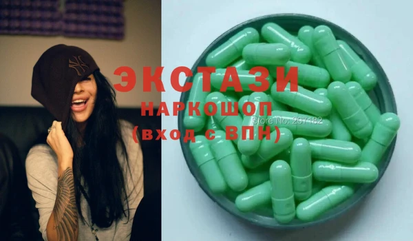 крисы Балабаново