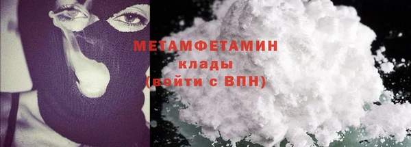крисы Балабаново