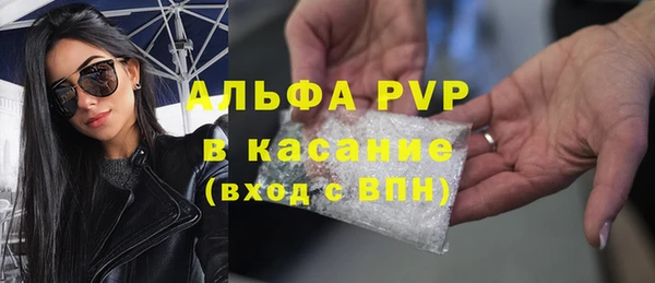 a pvp Баксан