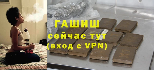крисы Балабаново