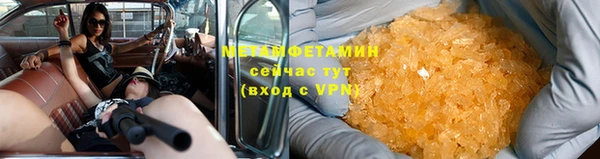 a pvp Баксан