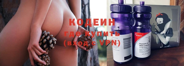 a pvp Баксан