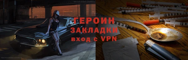 a pvp Баксан