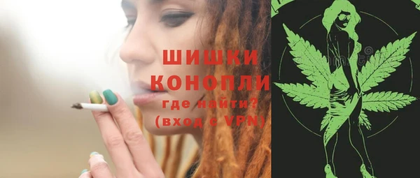 крисы Балабаново