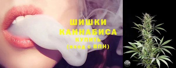 крисы Балабаново