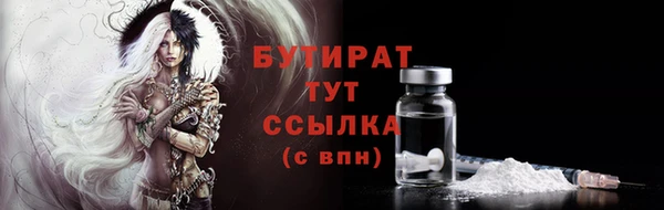 крисы Балабаново