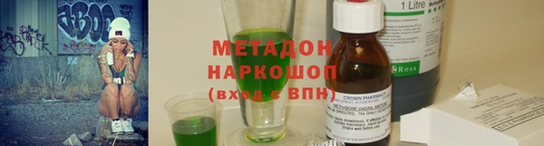 СК Балахна