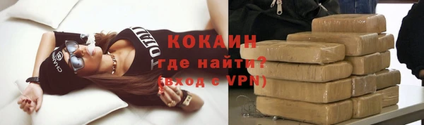 a pvp Баксан