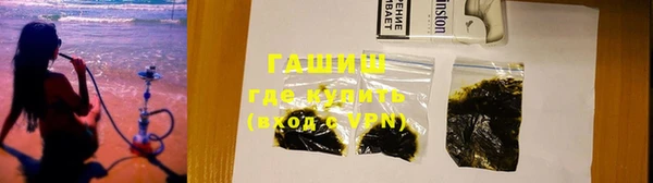 a pvp Баксан