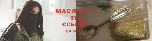 крисы Балабаново