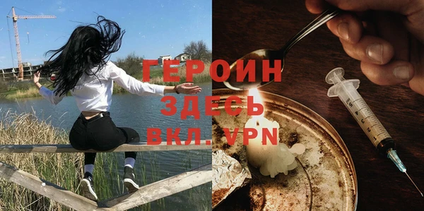 крисы Балабаново