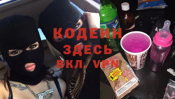 a pvp Баксан