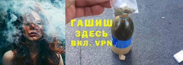 крисы Балабаново