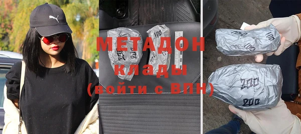 крисы Балабаново