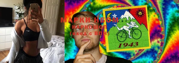 a pvp Баксан