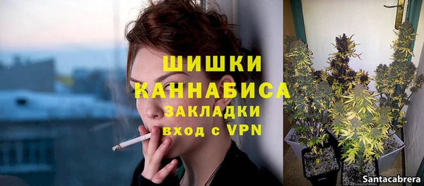 a pvp Баксан