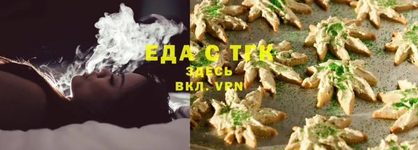 a pvp Баксан