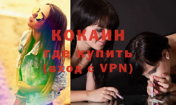 крисы Балабаново