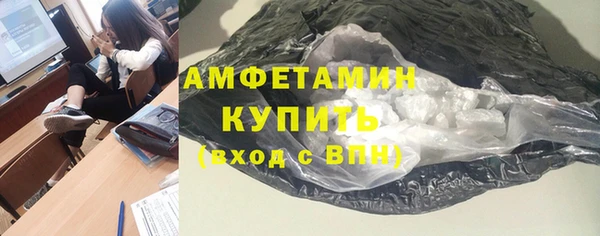 крисы Балабаново