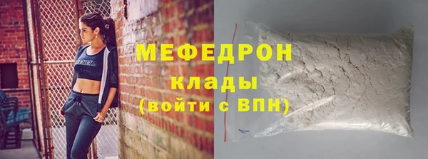 a pvp Баксан