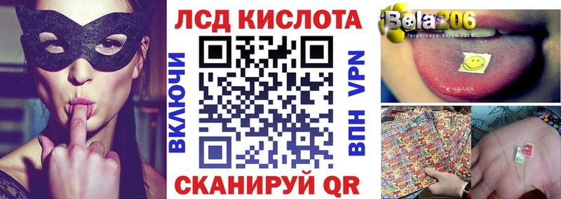 Марки NBOMe 1,8мг  хочу   Барабинск 