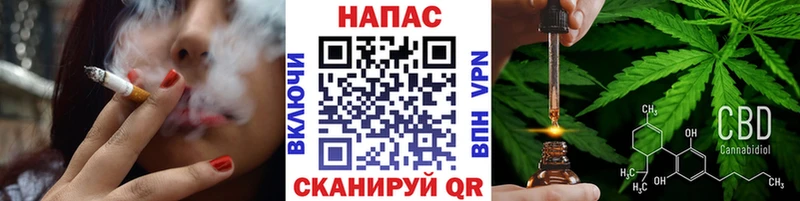 МАРИХУАНА MAZAR  сколько стоит  Барабинск 
